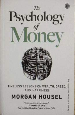 The Psychology of Money: Timeless Lessons on Wealth – AJN BOOKS