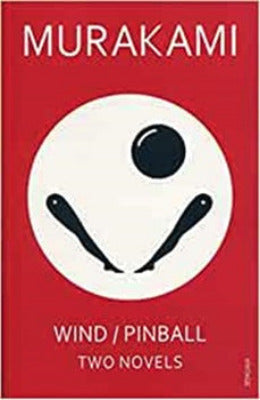 Wind Pinball - AJN BOOKS