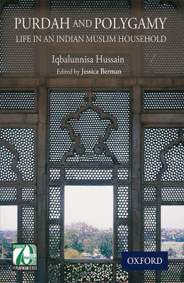 PURDAH and POLYGAMY - AJN BOOKS