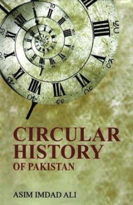 CIRCULAR HISTORY OF PAKISTAN - AJN BOOKS