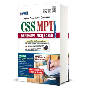CSS MPT Screening MCQ Based Preliminary Test Preparation Guide by Dogar Publishers