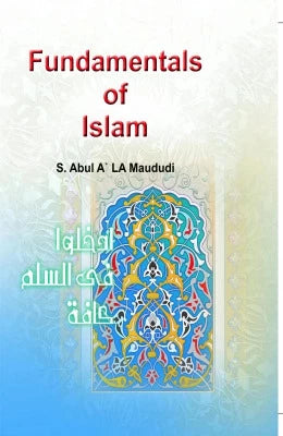Fundamentals of Islam - AJN BOOKS