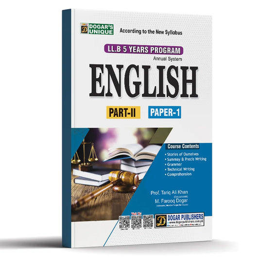 LLB Part 2 English (5 Years Program).
