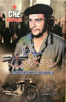 MOTORCYCLE DIARY