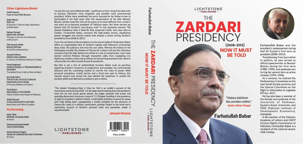 The Zardari Presidency By Farhatuallah Babar