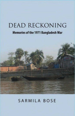 Dead Reckoning - AJN BOOKS