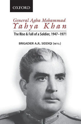 General Agha Yahya Khan - AJN BOOKS