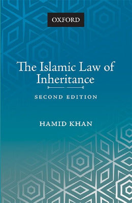 The Islamic Law of Inheritance - AJN BOOKS