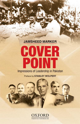 Cover Point By Jamsheed Marker - AJN BOOKS