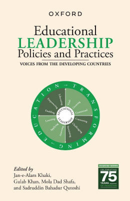 Educational Leadership - AJN BOOKS