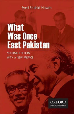 What Was Once East Pakistan - AJN BOOKS