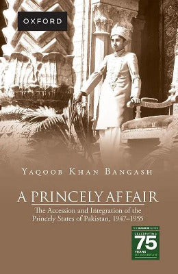 A Princely Affair - AJN BOOKS