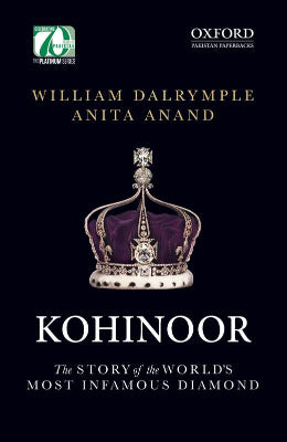 KOHINOOR - AJN BOOKS