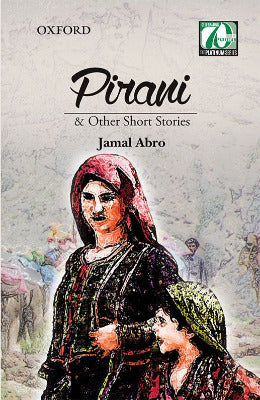 Pirani & Other Short Stories by Jamal Abro - AJN BOOKS
