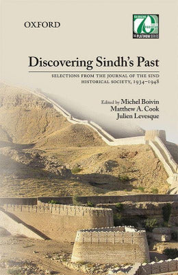 Discovering Sindh’s Past - AJN BOOKS