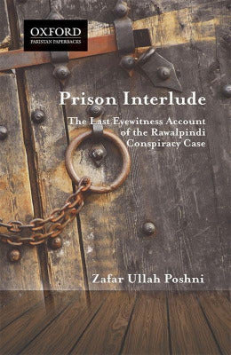 Prison Interlude - AJN BOOKS