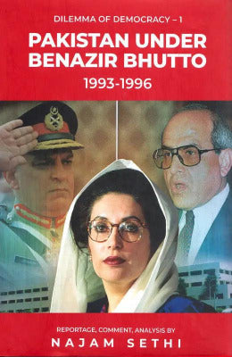 PAKISTAN UNDER BENAZIR BHUTTO - AJN BOOKS