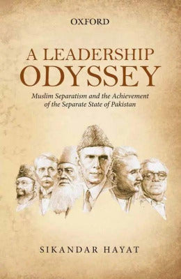 A Leadership Odyssey - AJN BOOKS
