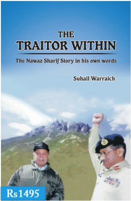 The Traitor Within by Suhail Warriach - AJN BOOKS
