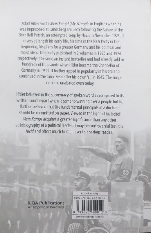 Mein Kampf By Adolf Hitler - AJN BOOKS