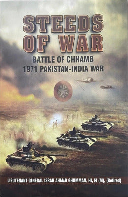 Steeds of War - AJN BOOKS