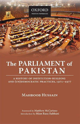 The Parliament of Pakistan - AJN BOOKS
