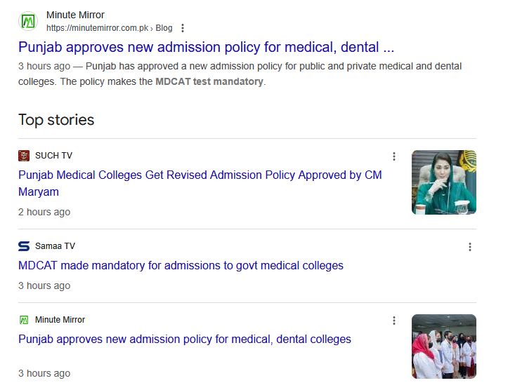 Punjab Medical Colleges Get Revised Admission Policy.