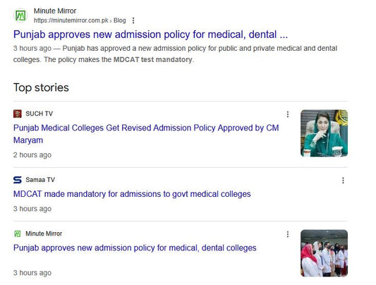 Punjab Medical Colleges Get Revised Admission Policy.