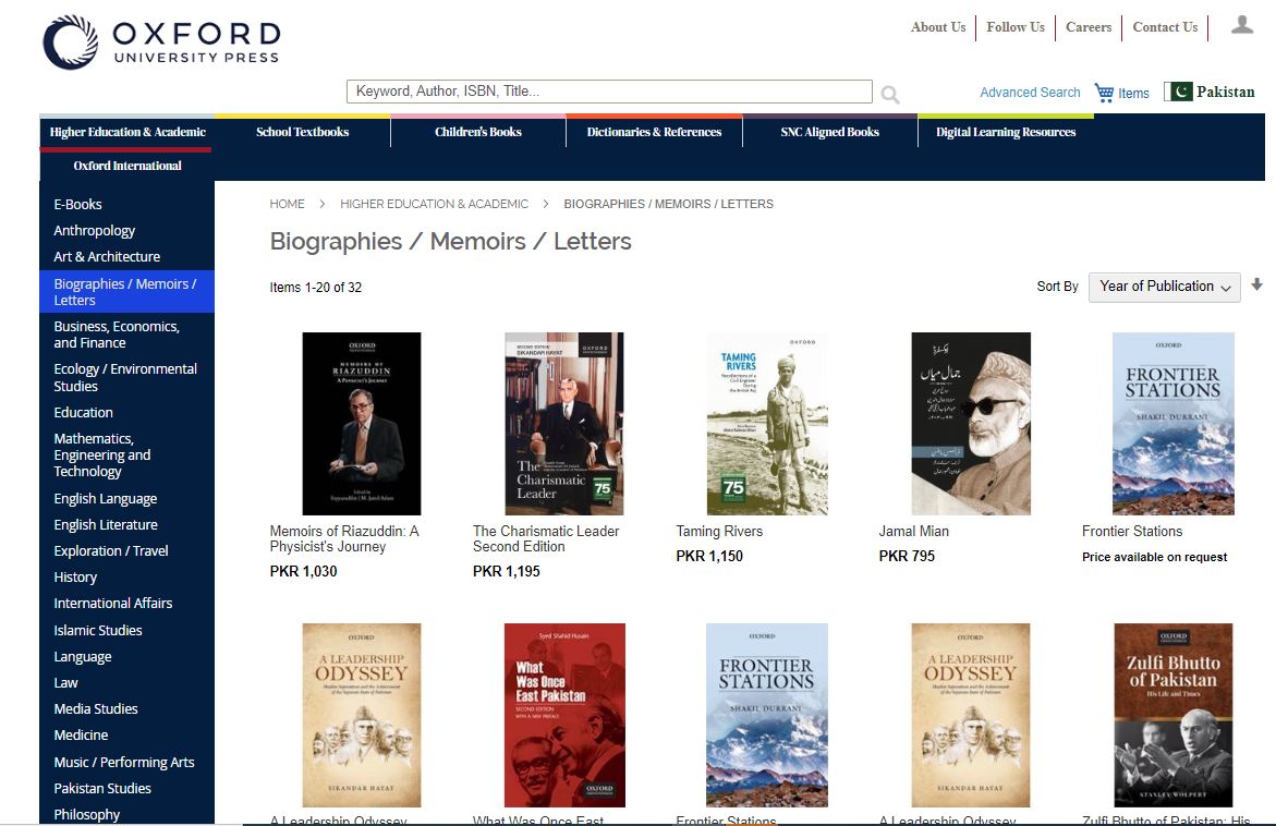 Oxford University Press 100% Original Books-AJN Books – AJN BOOKS
