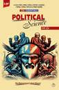 CSS Essentials Political Science MCQs