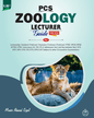 PCS Zoology Lecturer Guide MCQs