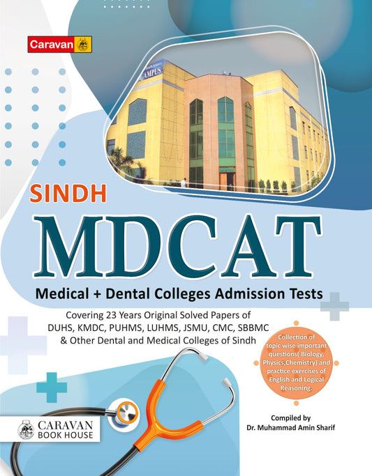 MDCAT Sindh by Muhammad Amin Shareef
