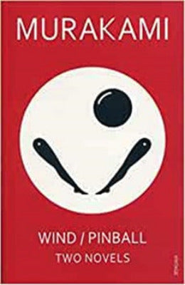 Wind Pinball - AJN BOOKS 
