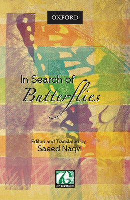 In Search of Butterflies - AJN BOOKS 