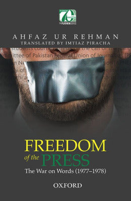Freedom of the Press - AJN BOOKS 