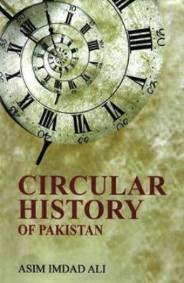 CIRCULAR HISTORY OF PAKISTAN - AJN BOOKS 