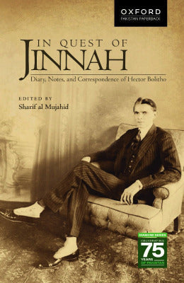 In Quest of Jinnah Diary - AJN BOOKS 
