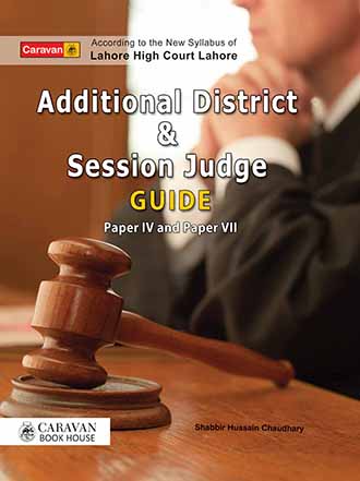 Additional District & Session Judges Guide