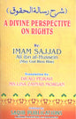 A Divine Prespective On Rights