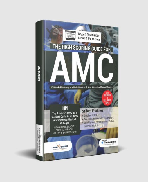 Army Medical College Guide With Online Module Package