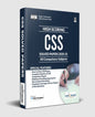 CSS Solved Papers 2020-2025 (All Compulsory Subjects)