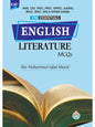 ILMI CSS Essentials English Literature MCQs by Rai M Iqbal Kharal