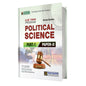 LLB Part 1 Political Science (5 Years Program)