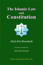 Islamic Law and Constitution Author Syed Abul Ala Maudoodi
