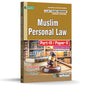 LLB Part 3 Muslim Personal LAW ( 5 Years Program)