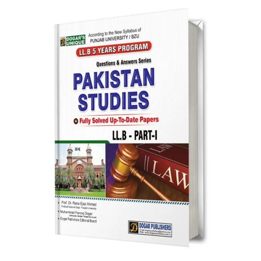 LLB Part 1 Pakistan Studies ( 5 Years Program)