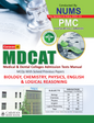 MDCAT(Medical and Dental College Admission Test) MCQs with Answers