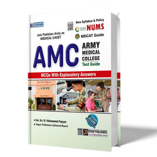 NUMS – AMC MDCAT Entry Test Guide 2025