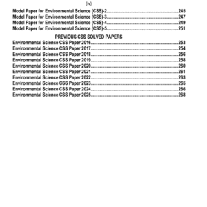 ILMI CSS Essentials Environmental Science MCQs by Rai M Iqbal Kharal