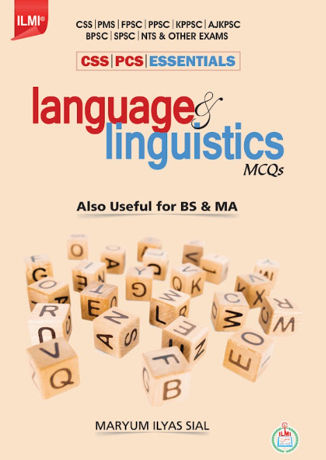 CSS Essentials Language & Linguistics MCQs